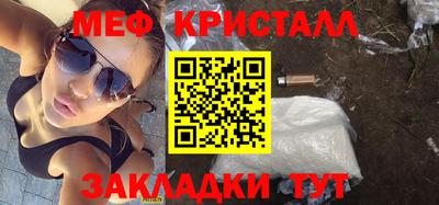 МДПВ Берёзовский