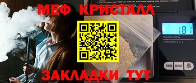 МДПВ Берёзовский