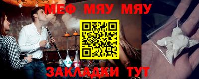 МДПВ Берёзовский