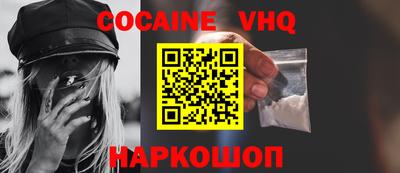 МДПВ Берёзовский