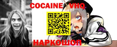МДПВ Берёзовский