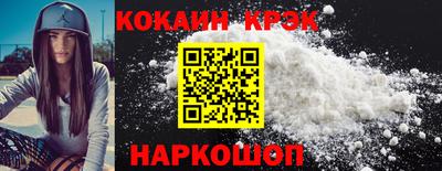 МДПВ Берёзовский