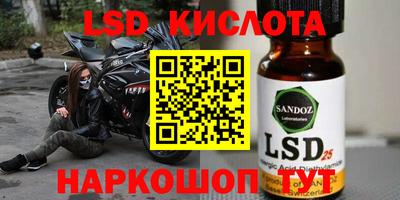МДПВ Берёзовский