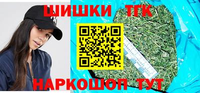 прущий лед Беслан