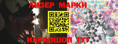 МДПВ Берёзовский