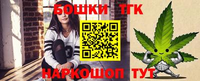 МДПВ Берёзовский