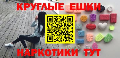 МДПВ Берёзовский