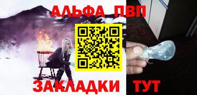 МДПВ Берёзовский