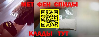 МДПВ Берёзовский