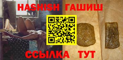 МДПВ Берёзовский