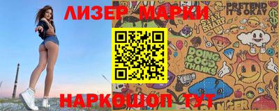 МДПВ Берёзовский