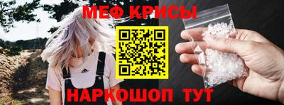 соль курить ск Бийск